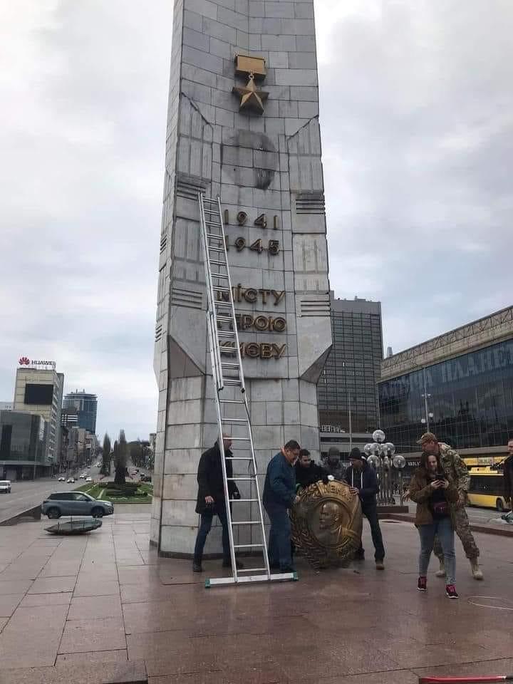 Ситуация в Киеве и области 24 апреля: хроника войны за сегодня Ситуация в Киеве и области 24 апреля: хроника войны за сегодня