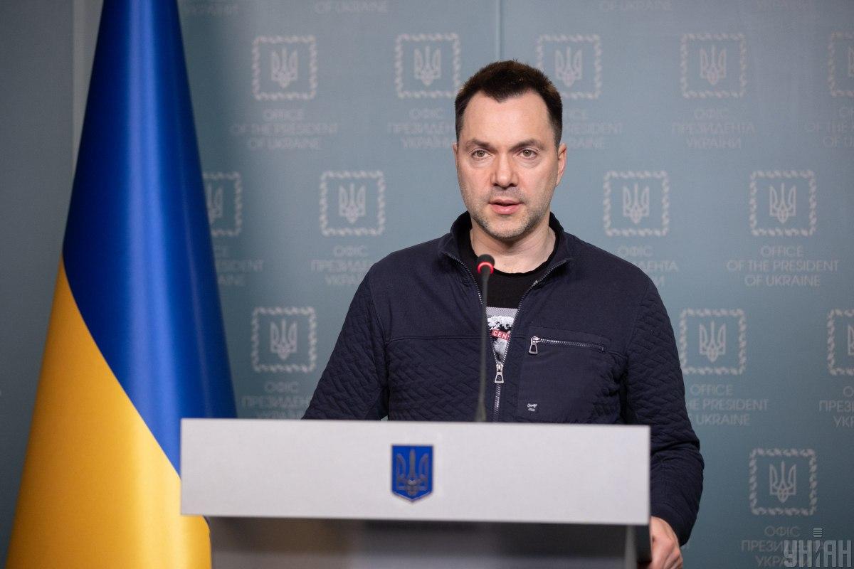 Алексей Арестович / фото УНИАН