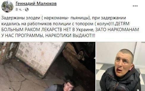 Війна в Україні: що відбувається в Херсоні та області сьогодні, 24 квітня Війна в Україні: що відбувається в Херсоні та області сьогодні, 24 квітня