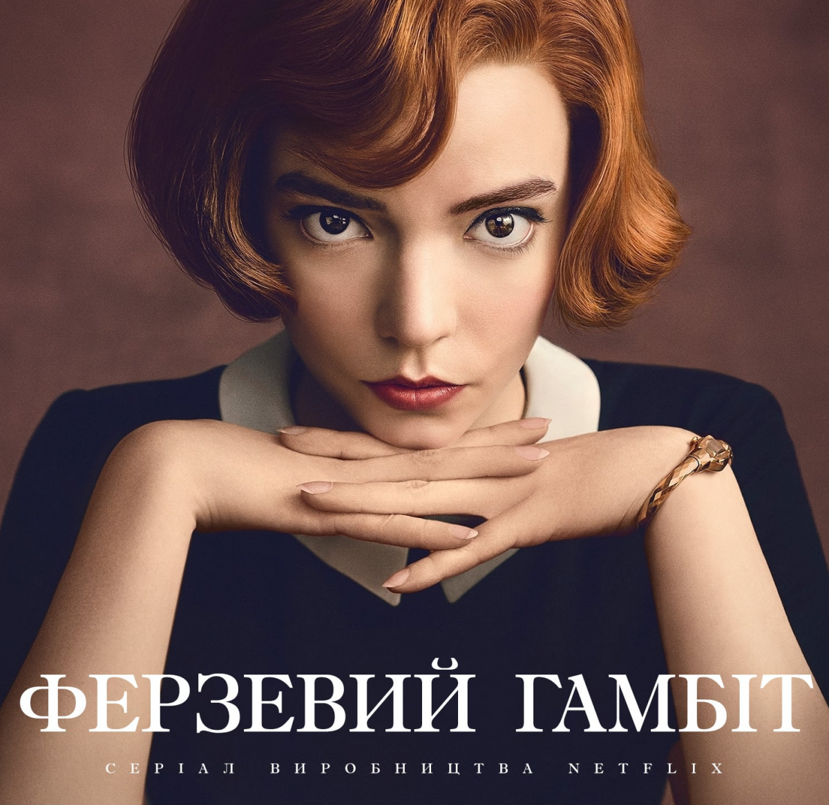 Названы топ-5 сериалов, которые вы посмотрите на одном дыхании (видео) Названы топ-5 сериалов, которые вы посмотрите на одном дыхании (видео)