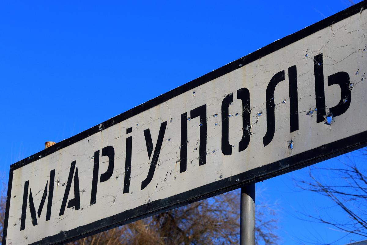 У Маріуполі досі на вулицях лежать трупи / фото ua.depositphotos.com У Маріуполі досі на вулицях лежать трупи / фото ua.depositphotos.com