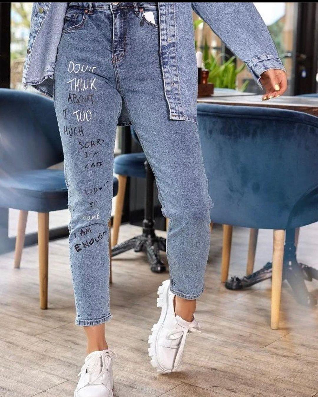 Модные джинсы 2022 / instagram.com/your_jeans_shop