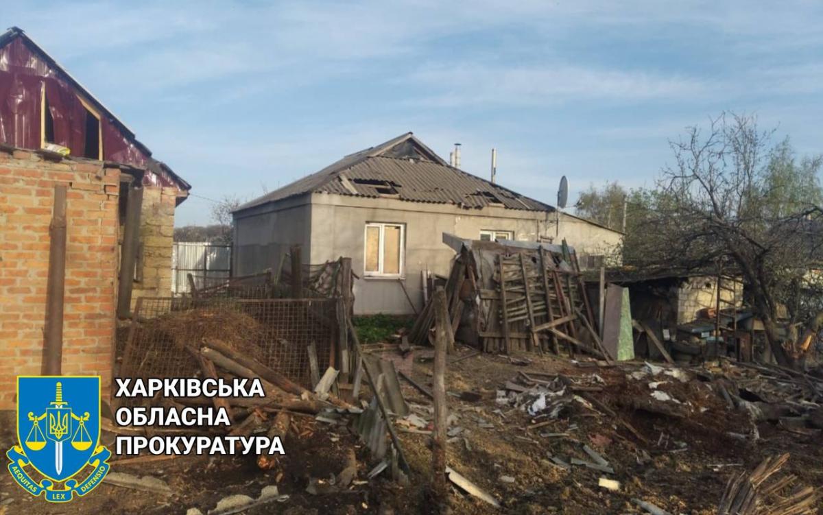 Харків сьогодні: що відбувається в місті та області 25 квітня (онлайн) Харків сьогодні: що відбувається в місті та області 25 квітня (онлайн)