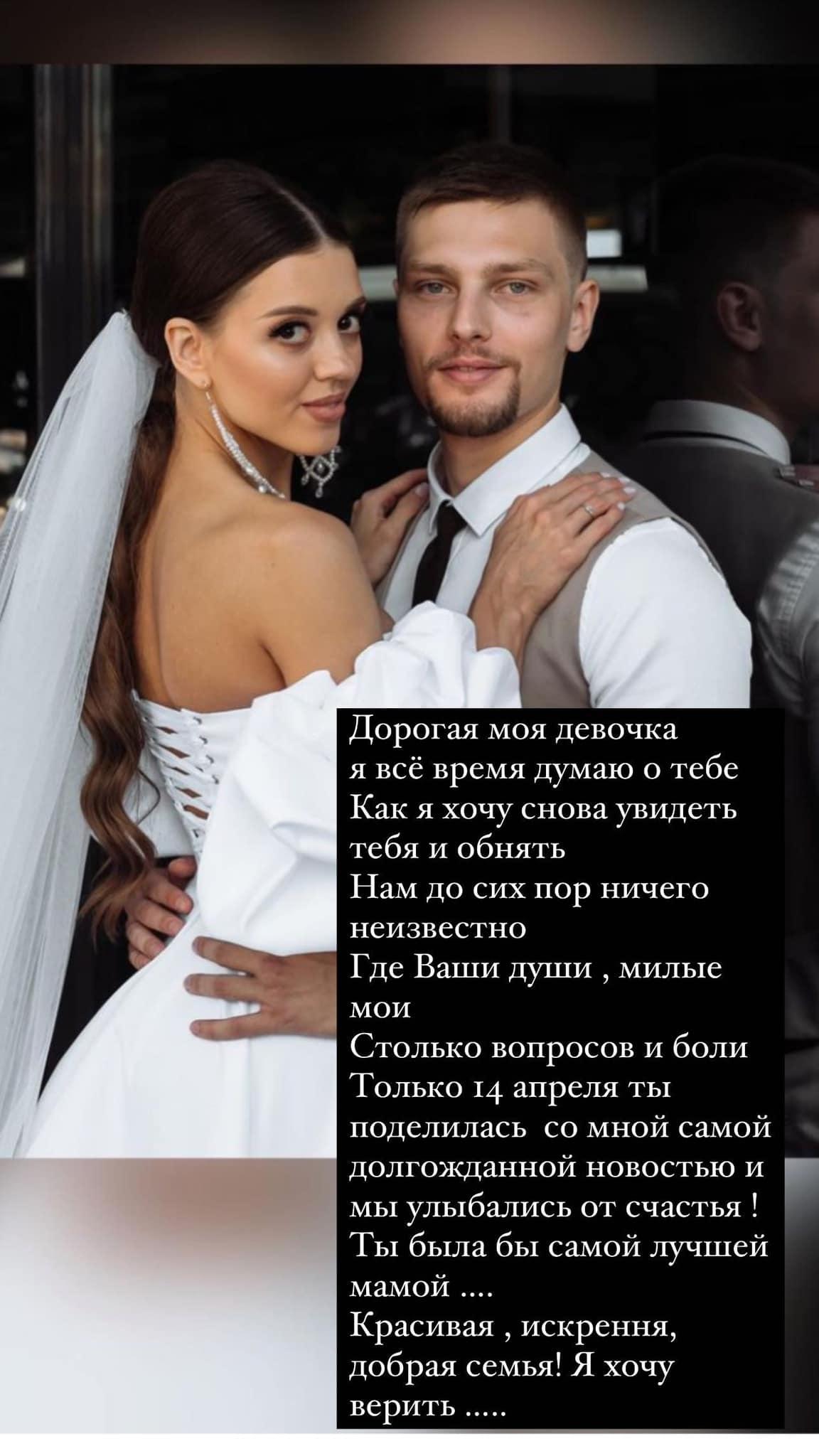 фото: Facebook / Вероника Кащи фото: Facebook / Вероника Кащи