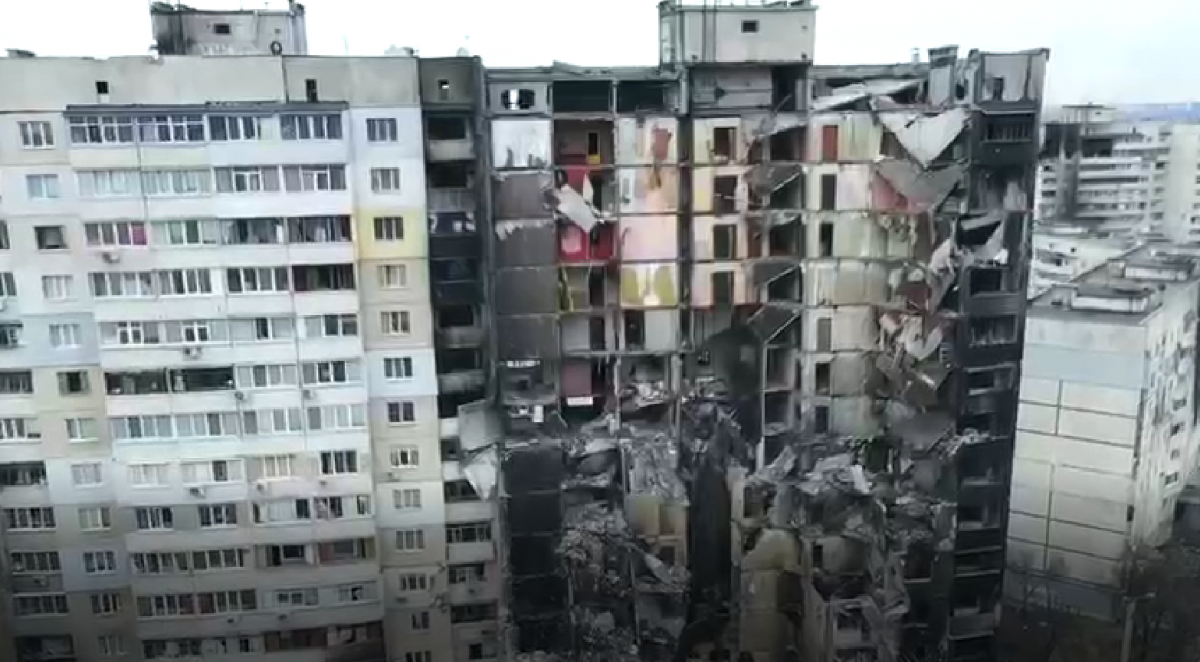 Противники снова обстреляли Харьков, звучали взрывы / скриншот Противники снова обстреляли Харьков, звучали взрывы / скриншот