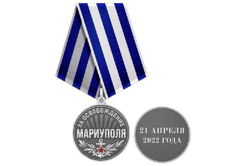 Що відбувається у Маріуполі: хроніка війни у місті 26 квітня Що відбувається у Маріуполі: хроніка війни у місті 26 квітня