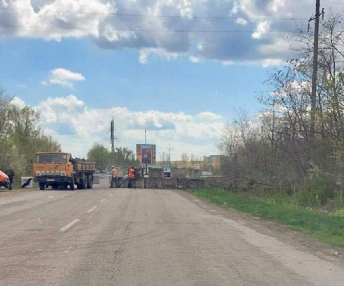 Эскалация в Приднестровье: что происходит в непризнанном регионе (онлайн) Эскалация в Приднестровье: что происходит в непризнанном регионе (онлайн)