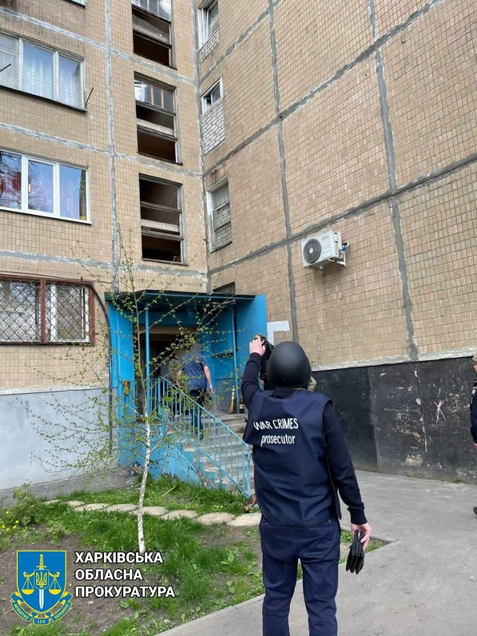 Что происходит в Харькове сегодня: ситуация в городе и области 26 апреля Что происходит в Харькове сегодня: ситуация в городе и области 26 апреля