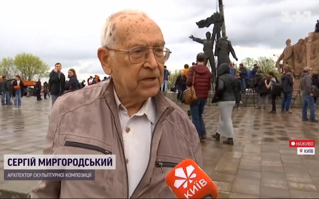Ситуация в Киеве сегодня: главные новости за 26 апреля Ситуация в Киеве сегодня: главные новости за 26 апреля