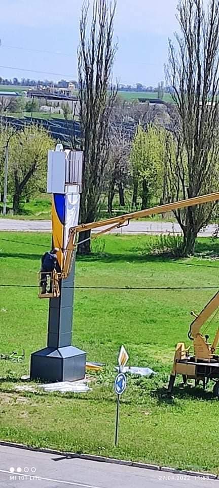 Що зараз відбувається у Херсоні: головні новини за 27 квітня Що зараз відбувається у Херсоні: головні новини за 27 квітня