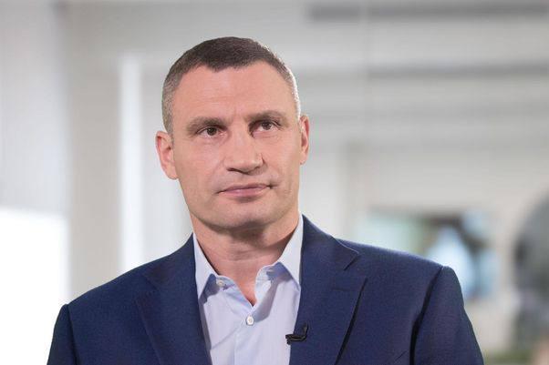 Киев сегодня, 28 апреля: хроника войны в городе и области онлайн Киев сегодня, 28 апреля: хроника войны в городе и области онлайн