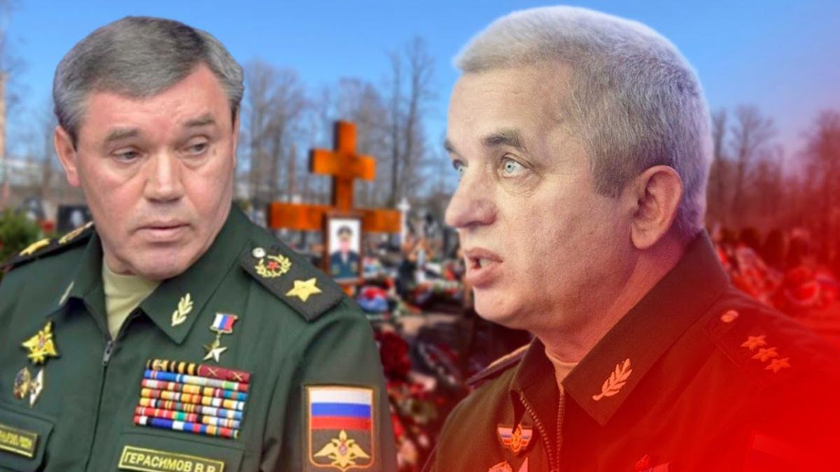 Герасимов (слева) будет лично командовать рашистами под Изюмом / скриншот Герасимов (слева) будет лично командовать рашистами под Изюмом / скриншот