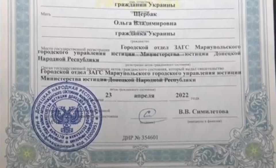 Что происходит в Мариуполе: ситуация в городе сегодня, 28 апреля Что происходит в Мариуполе: ситуация в городе сегодня, 28 апреля