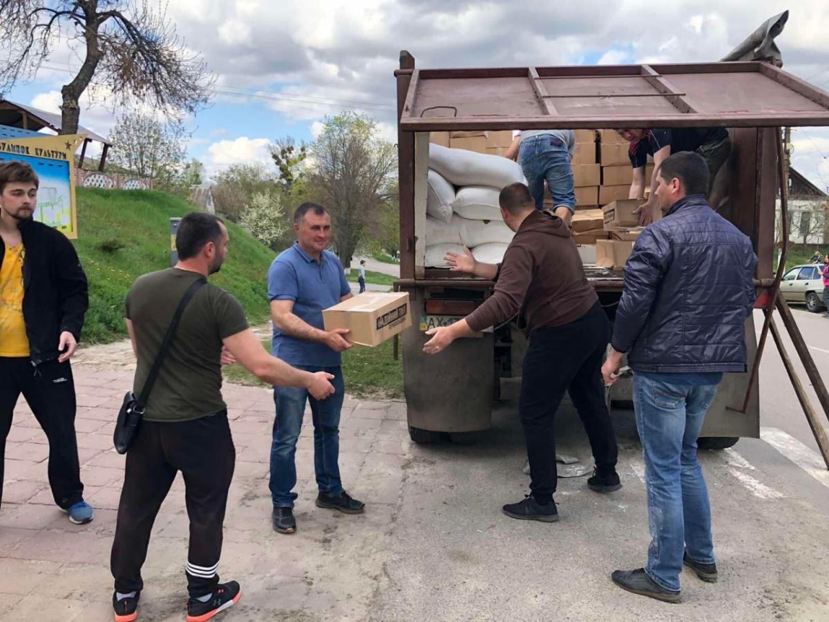 Що відбувається у Харкові сьогодні: ситуація в місті та області 29 квітня Що відбувається у Харкові сьогодні: ситуація в місті та області 29 квітня
