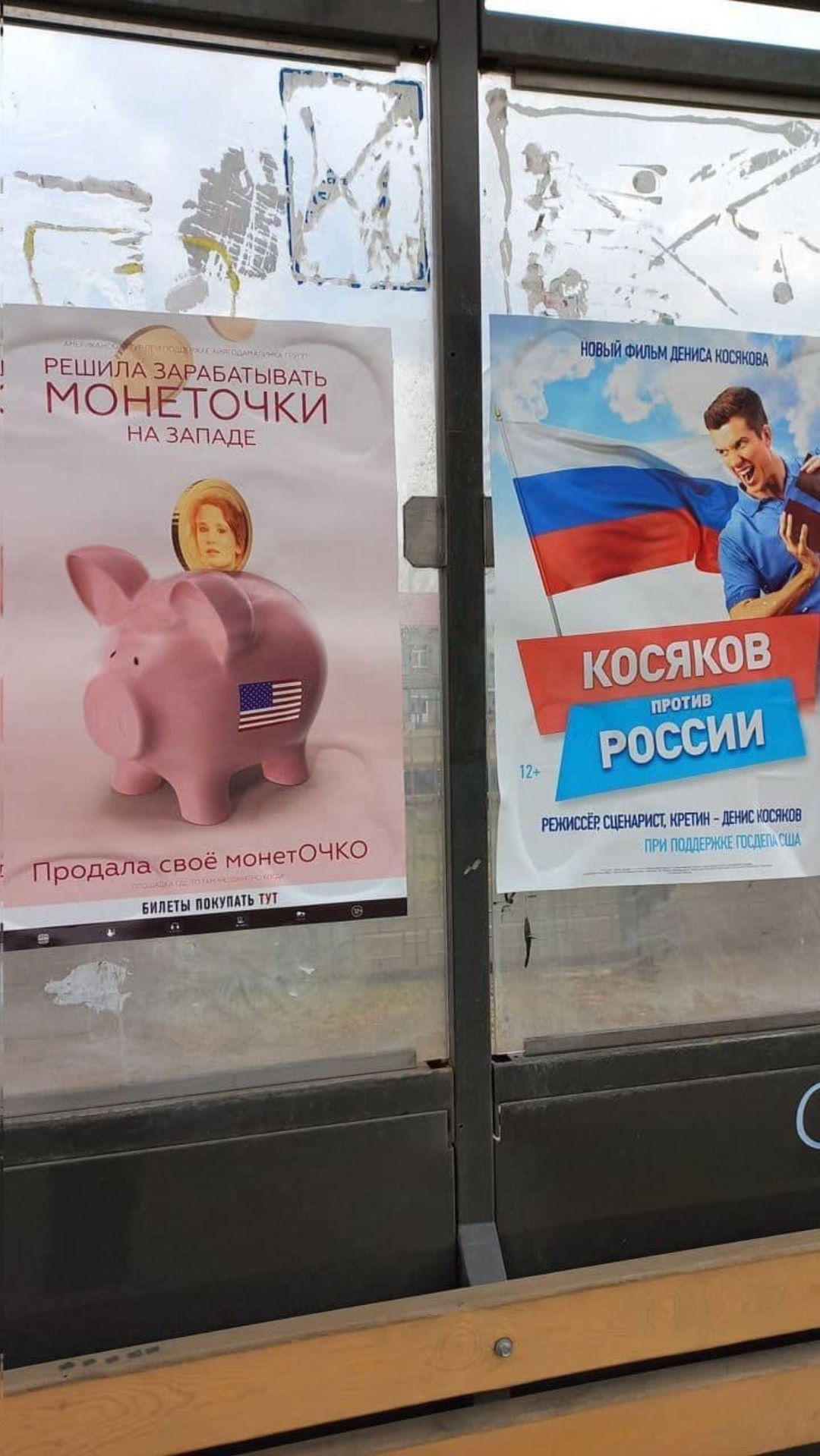 Скриншот Instagram Скриншот Instagram