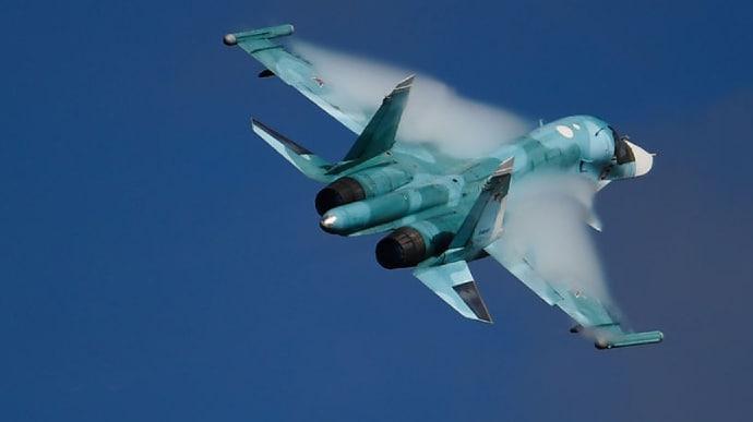 Що відбувається у Харкові сьогодні: ситуація в місті та області 29 квітня Що відбувається у Харкові сьогодні: ситуація в місті та області 29 квітня