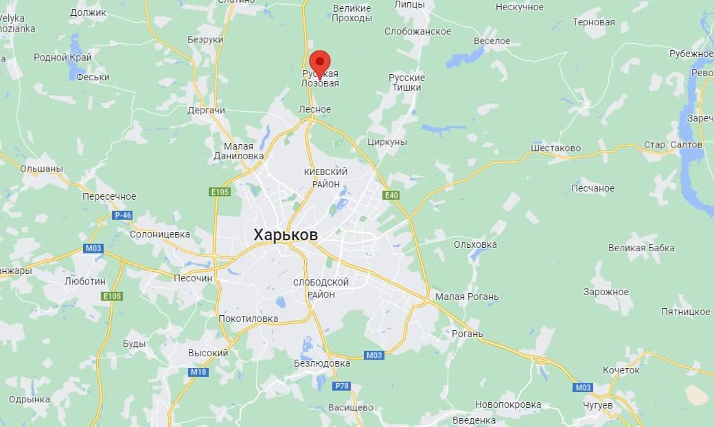 Що відбувається у Харкові сьогодні: ситуація в місті та області 29 квітня Що відбувається у Харкові сьогодні: ситуація в місті та області 29 квітня