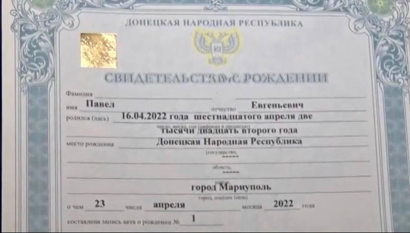 Ситуация в Мариуполе сейчас: события в городе за 29 апреля Ситуация в Мариуполе сейчас: события в городе за 29 апреля