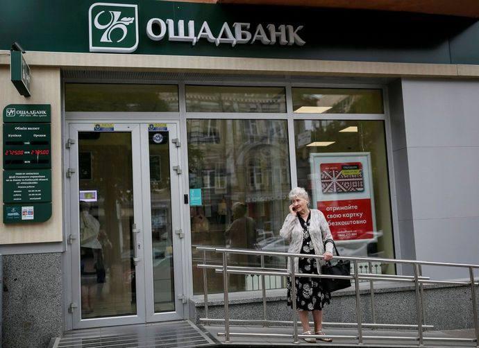 Что происходит в Херсоне: хроника войны в городе и области 29 апреля Что происходит в Херсоне: хроника войны в городе и области 29 апреля