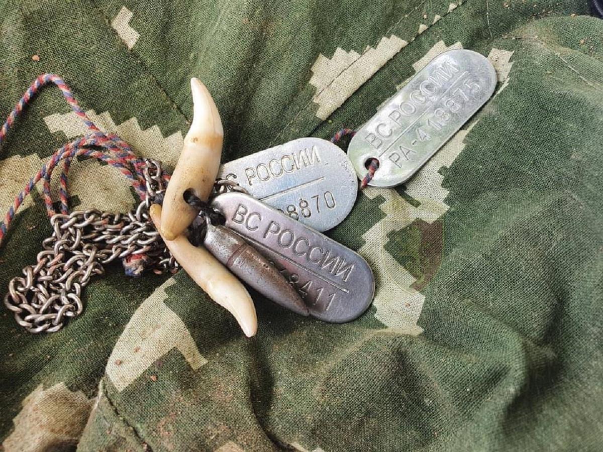 ЗСУ ліквідували групу російських окупантів / фото t.me/tvoy_region13