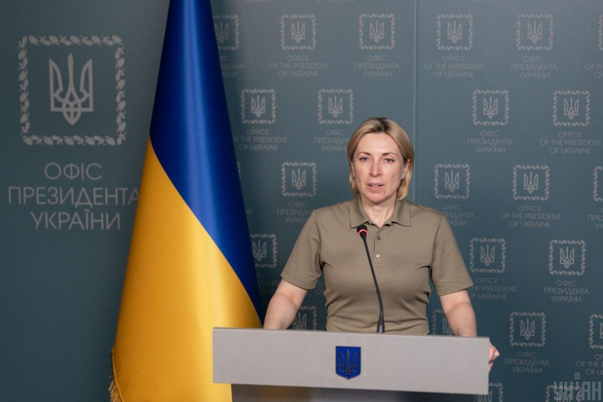 Ирина Верещук рассказала о судьбе людей, которые не прошли "российскую фильтрацию" / фото УНИАН Ирина Верещук рассказала о судьбе людей, которые не прошли "российскую фильтрацию" / фото УНИАН