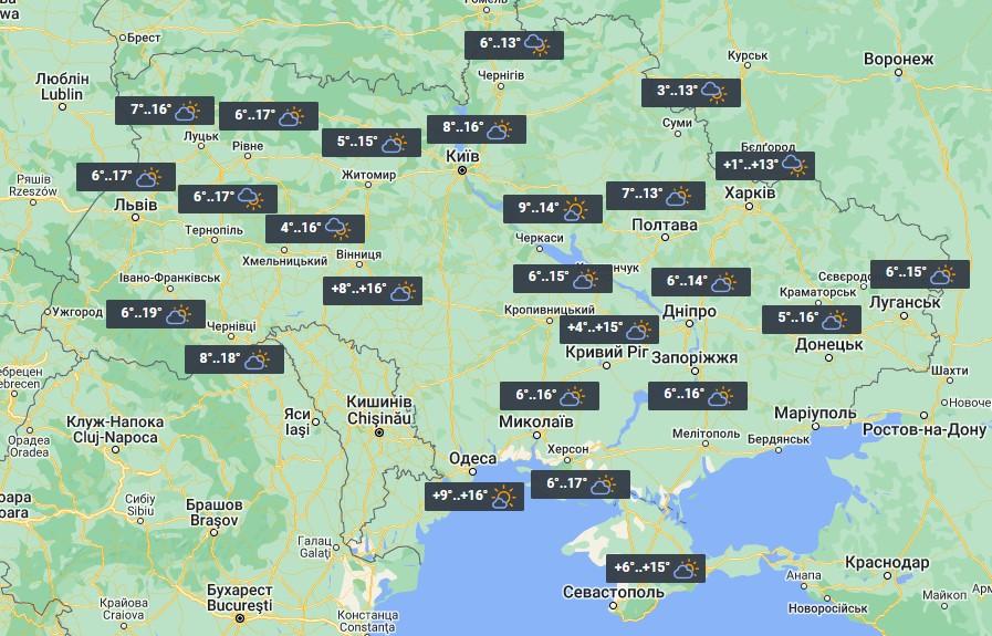 Погода в Україні 1 травня / фото УНІАН Погода в Україні 1 травня / фото УНІАН