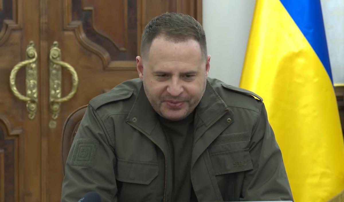 Зірки поспілкувалися з главою ОП / скріншот Зірки поспілкувалися з главою ОП / скріншот