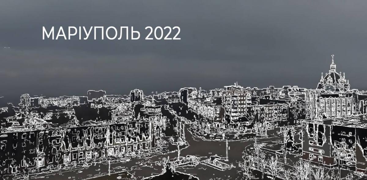 Що зараз відбувається у Маріуполі: головні новини за 30 квітня Що зараз відбувається у Маріуполі: головні новини за 30 квітня