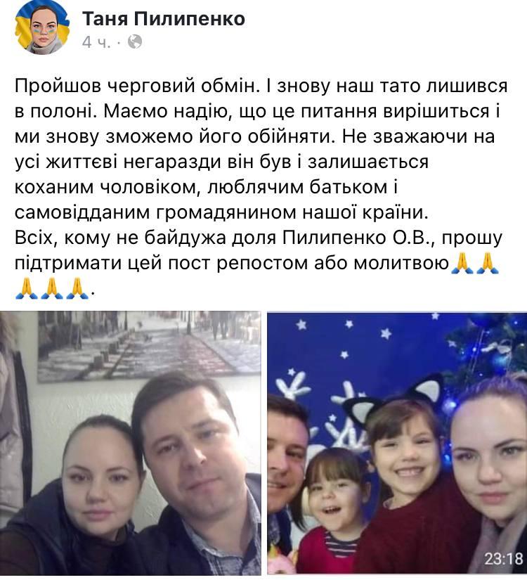 Что происходит в Николаеве сегодня: главные новости за 30 апреля Что происходит в Николаеве сегодня: главные новости за 30 апреля