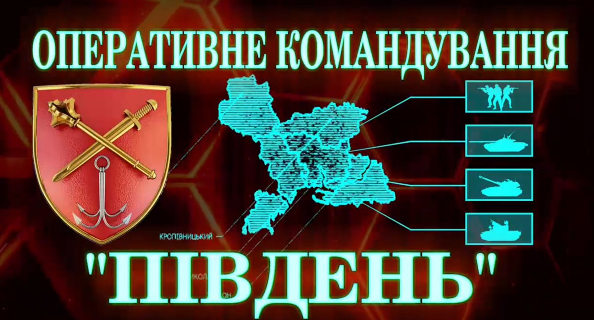 Українські захисники повністю контролюють ситуацію на кордоні з Придністров'ям / скріншот з відео Українські захисники повністю контролюють ситуацію на кордоні з Придністров'ям / скріншот з відео