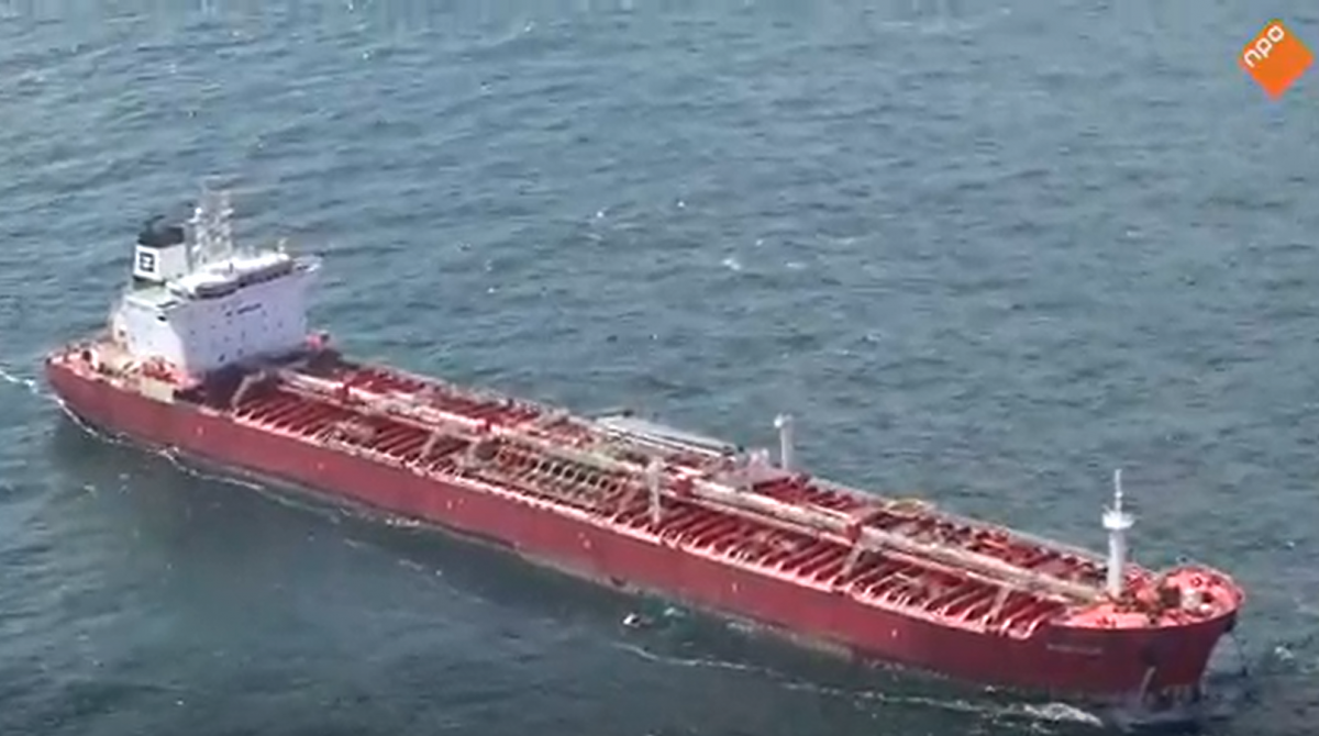 Oil tanker Sunny Liger / Screenshot Oil tanker Sunny Liger / Screenshot
