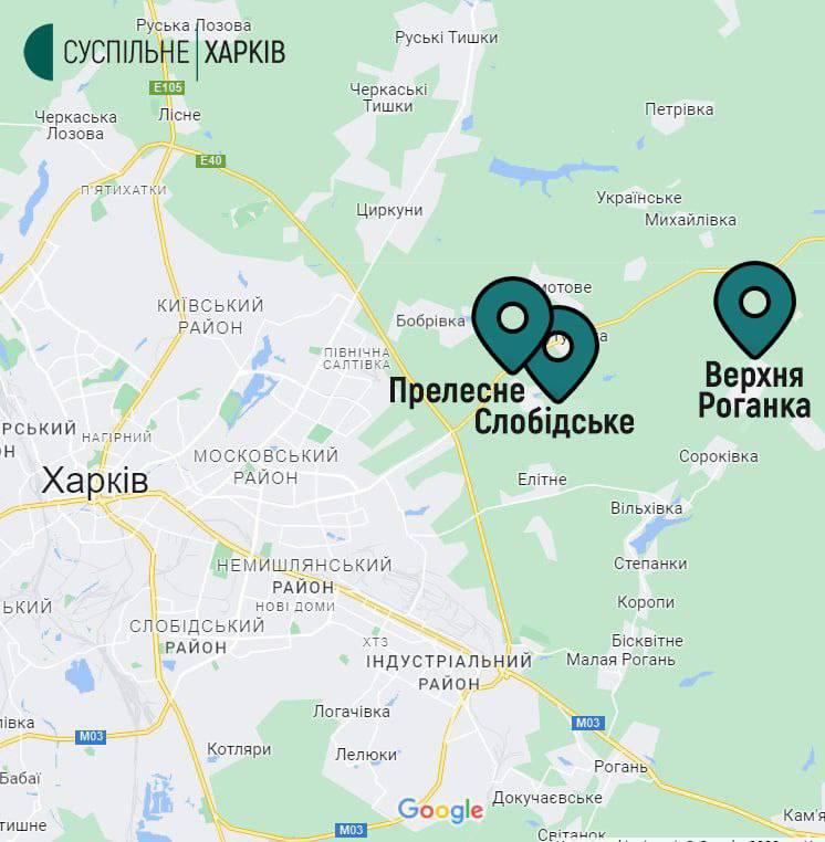 Харьков сейчас: хроника войны в городе и области 30 апреля Харьков сейчас: хроника войны в городе и области 30 апреля