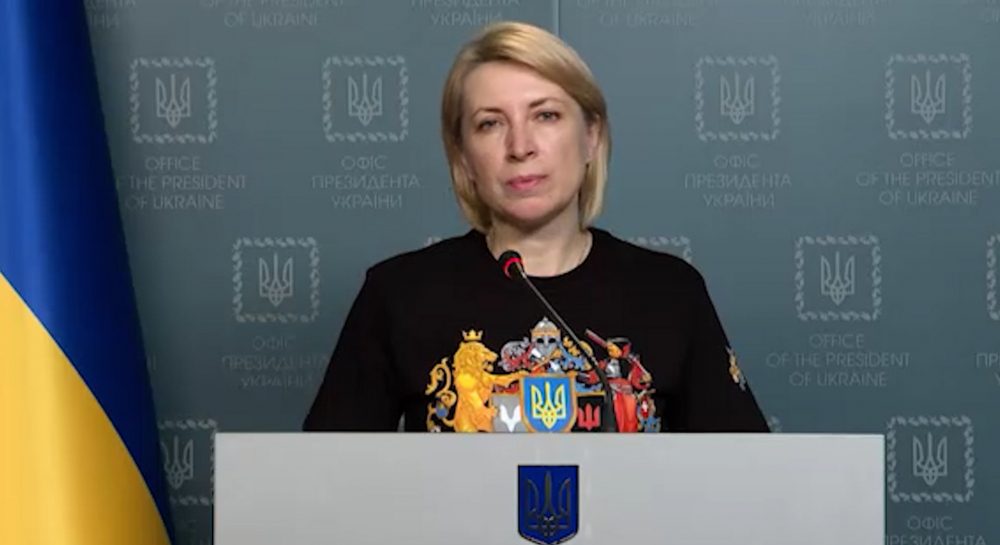 Ирина Верещук о запланированной на 3 апреля работе гуманитарных ...