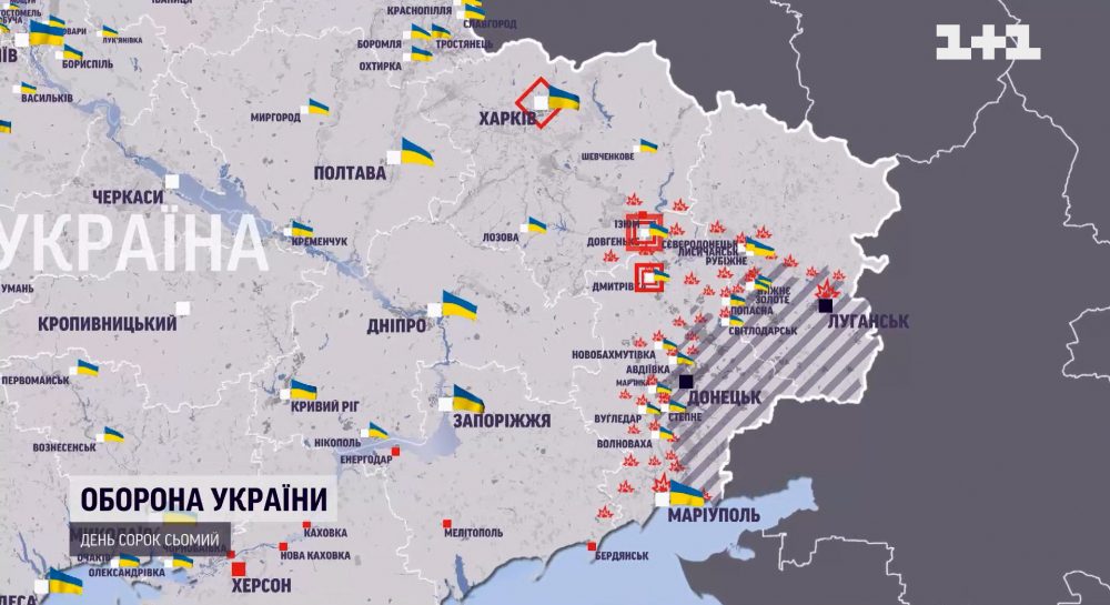 Чоловика (кума) на Мариуполь ? Это человечно