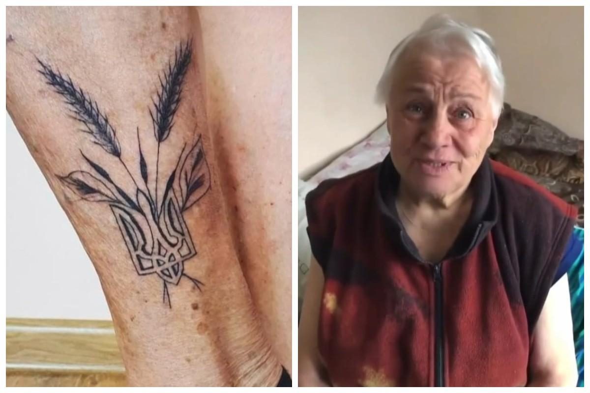 «Тюремная бабушка, татуировка на плече» — создано в Шедевруме