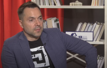 Арестовичу присвоили звание подполковника