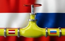 В Украине назвали условие продолжения транзита российского газа