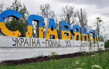 Слов'янськ може бути "наступним вирішальним боєм" у війні з РФ - американські аналітики