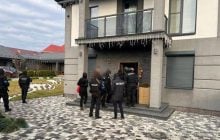 В Украине арестовали имущество, принадлежавшее жене Медведчука (видео)