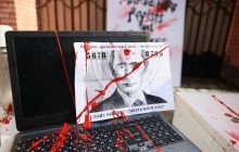 Російське консульство у Львові завалили накраденими в українців "закривавленими" речами