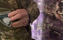 Бійці антипутінського легіону показали перші результати своєї роботи в Україні (фото, відео)