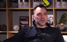 "Нас не остановишь": Арестович предостерег РФ от ядерных ударов по Украине (видео)