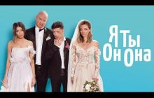 Названы топ-5 лучших украинских комедий, чтобы отвлечься от войны