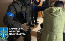 Агенту РФ, работавшему во властных структурах Украины, сообщено о подозрении в госизмене