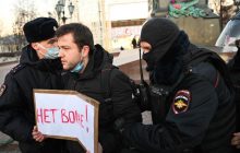 У Росії з 2020 року існує прихована система для відстеження антивоєнних матеріалів