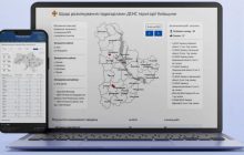 В Украине заработала интерактивная карта с заминированными и опасными участками