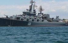 Не признаются: в РФ прокомментировали пожар на крейсере "Москва"
