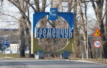 Росіяни атакували Полтавщину камікадзе-дронами
