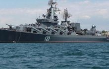 США відреагували на чутки про ядерну зброю на підбитому крейсері "Москва"