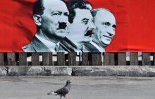 Штрафы и арест: в России будут наказывать за отождествление СССР и нацистской Германии